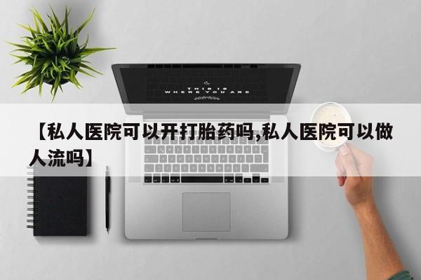 米非米索在线付款要闻 第77页