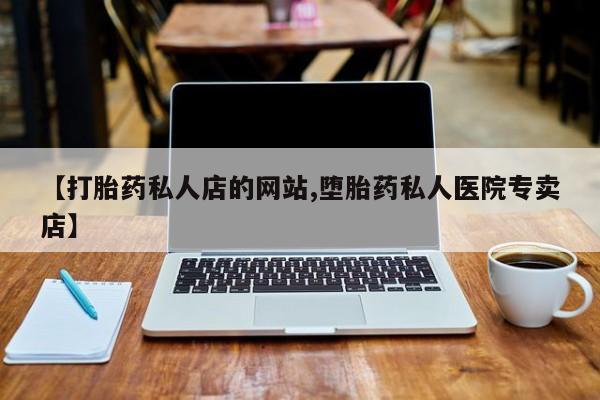 米非米索在线付款动态 第75页