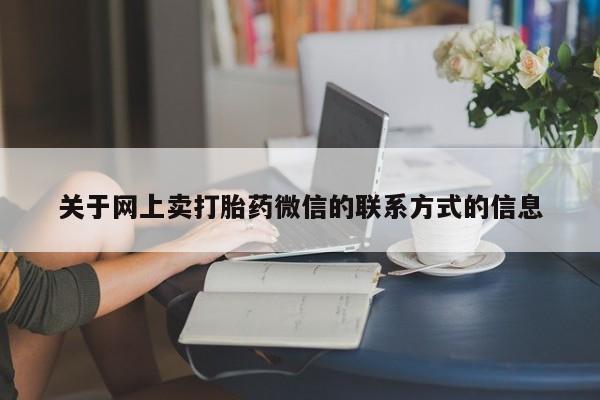 米非米索在线付款动态 第70页