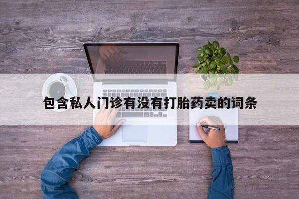米非米索在线付款动态 第58页