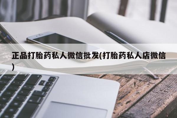 米非米索在线付款资讯 第55页